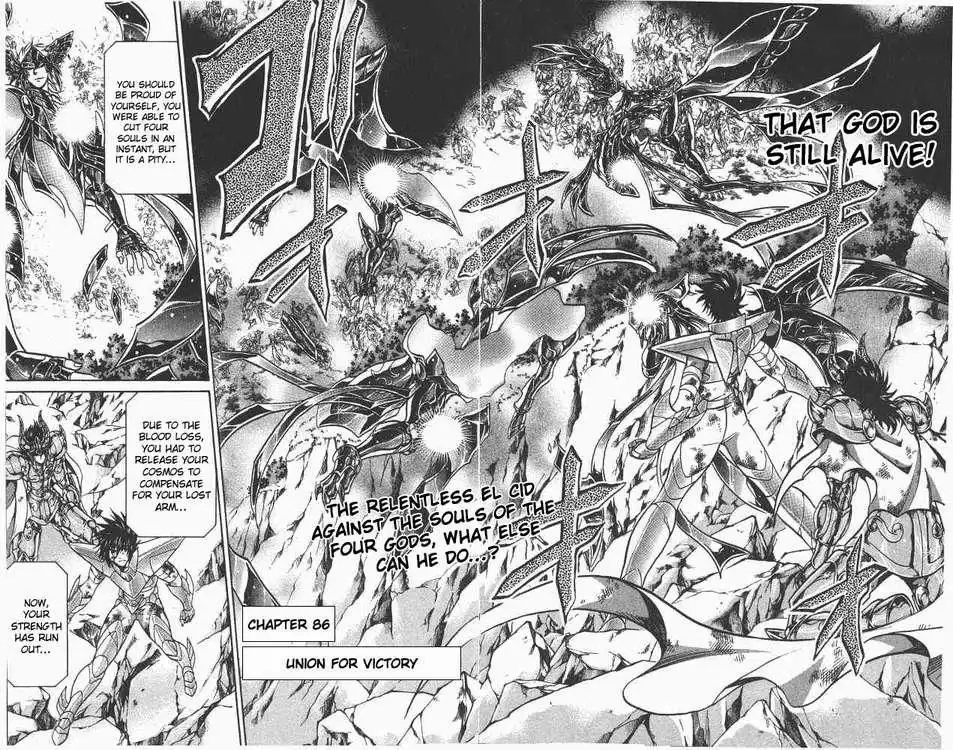 Saint Seiya - The Lost Canvas Chapter 86 2